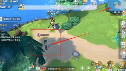 航海王航线撒谎布技能解析：掌握属性攻略，轻松升级！