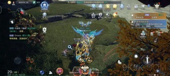 全民奇迹2魔法师协会分部揭秘：独家位置攻略一览