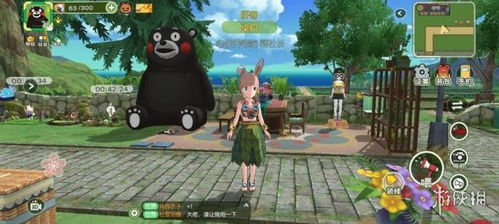 小森生活蜜桔高效获取法，轻松解锁种植技巧攻略