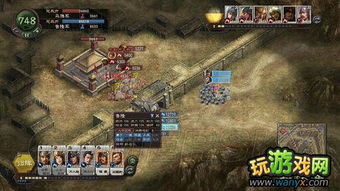 三国时代3董卓噩梦速通秘诀，轻松通关攻略大揭秘！