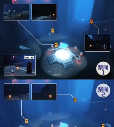 《光遇》盲盒揭秘：独家开启攻略，解锁神秘惊喜！