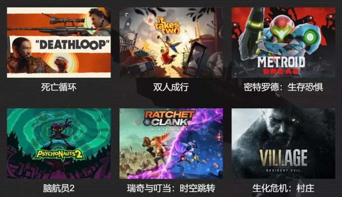 盘点热门非对称VR游戏：体验独特对抗乐趣