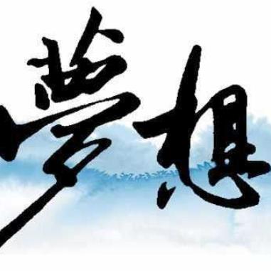 全民奇迹2翅膀快速升级攻略：揭秘高效翅膀升级技巧