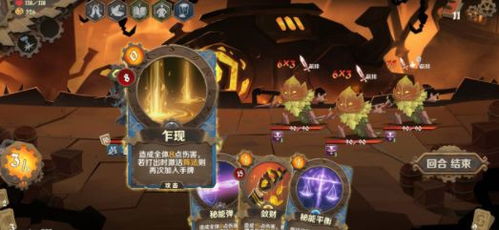 揭秘因狄斯谎言元素流攻略：卡组搭配技巧大公开