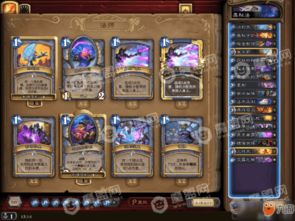 破解因狄斯谎言丹尼尔攻略：卡组搭配技巧解析