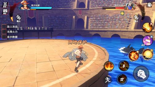 航海王热血航线强力角色技能解析，掌握属性提升攻略秘籍