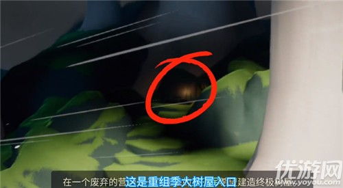 光遇重组季向导速查！揭秘神秘向导隐藏位置攻略