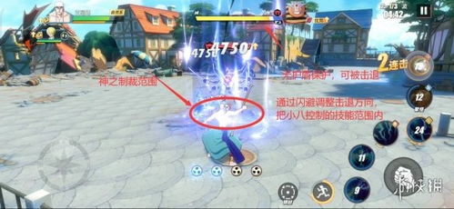 航海王热血航线小八技能解析：高效属性攻略全揭秘