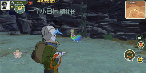 小森生活树脂刷新时间揭秘：掌握最佳采集时机攻略