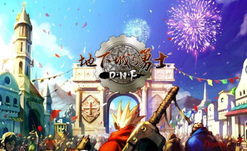 热榜揭晓！盘点十大最受欢迎动态记叙游戏，体验沉浸式冒险之旅