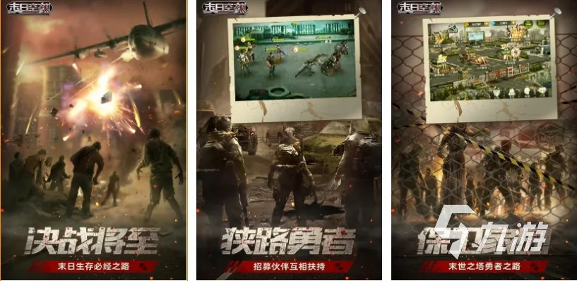 十大即时战术游戏盘点：揭秘经典之作，领略策略魅力