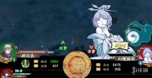 《天地劫幽城再临》7-5副本通关攻略：高效打法解析，轻松战胜！