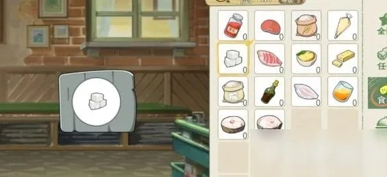 小森生活厨房搬家攻略：轻松搬出厨房新体验