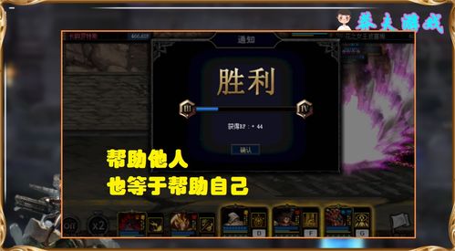 迷失星球攻略：揭秘超能轮回必胜秘籍