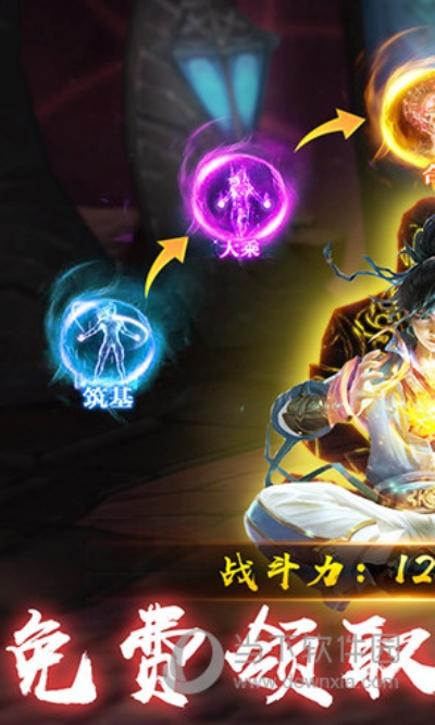 神仙级攻略！掌握神农战斗技巧，轻松征服超级未来战场