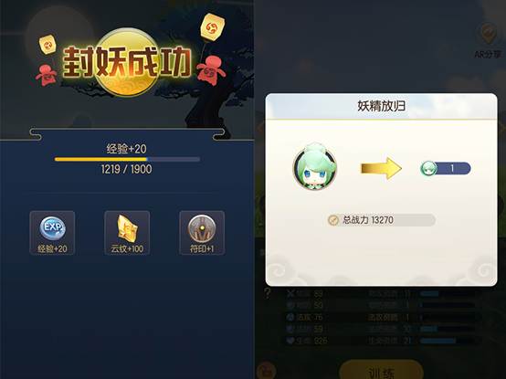 怪物工程师高效好友攻略：解锁快速添加好友技巧