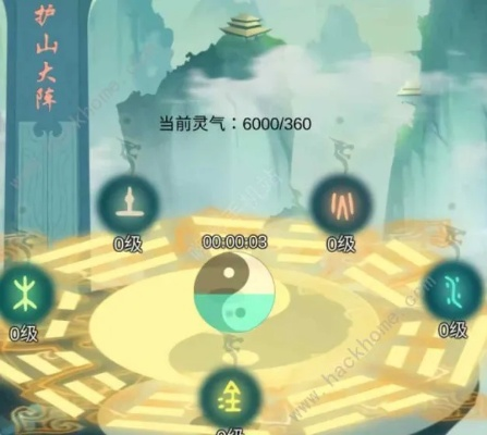 剑开仙门六道轮回攻略：深度解析轮回产出技巧