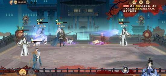 忘川风华录魏晋风骨通关攻略，高效阵容搭配秘籍大公开