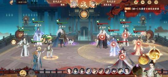 忘川风华录通关攻略：法定天下最强阵容解析，轻松征服天下！