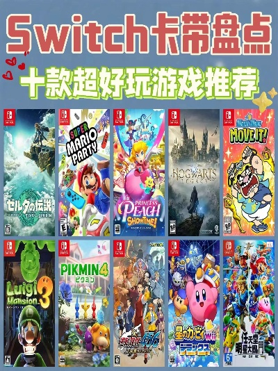 十大精选耐玩小清新游戏，盘点不容错过的清新游戏盛宴