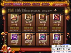 十大经典改编游戏盘点：耐玩度爆表，不容错过的游戏盛宴