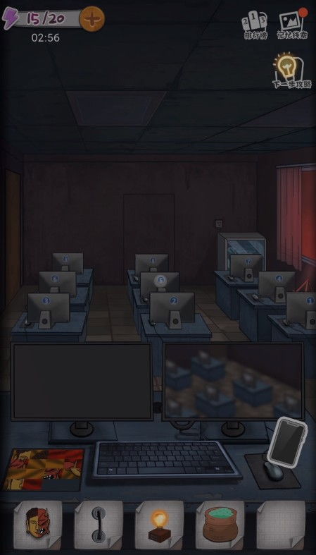 《校诡实录》第三章攻略揭秘：高效通关技巧全解析攻略