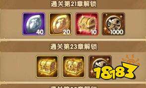 剑与远征峡湾阵容搭配攻略：打造最强阵容秘籍大揭秘