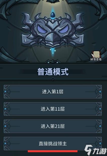 《绝对规则》揭秘：掌握艾米人物技能，解锁最强战斗策略！