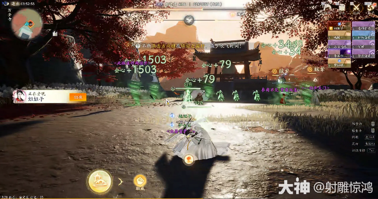 射雕风雪万安寺平民通关必看！独家技巧助你轻松征服江湖