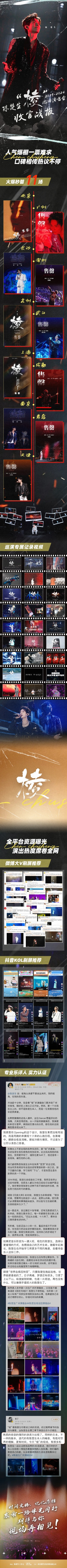 密室逃脱热门排行揭秘：探索最佳游戏体验新境界