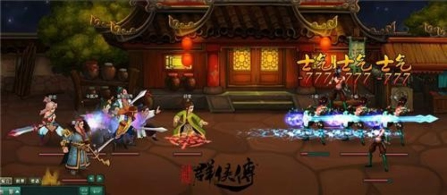 锦绣江湖跨服玩法攻略：深度解析，畅玩新境界