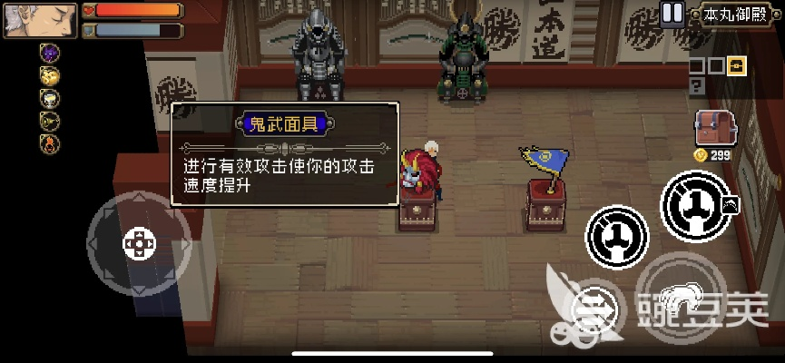 战魂铭人炼金师神器解析：揭秘机器炼金师强大功能与价值