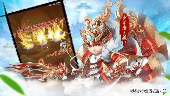 少年西游记2轻松掌握筋斗云技巧，高效升级攻略揭秘