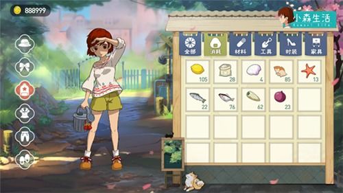 小森生活逃弹正甲虫属性解析：揭秘生存技巧新攻略