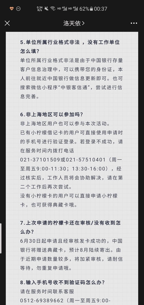 五行师卡组速报：深度揭秘七大流派策略与独家技巧