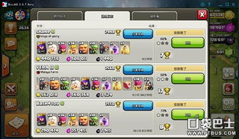 小森生活土豆高效获取秘籍，轻松升级攻略分享！