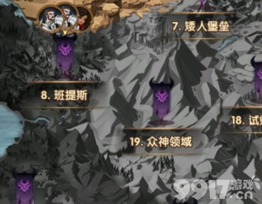 剑与远征攻略：巡游颂歌BOSS战高效打法解析，轻松通关秘籍！