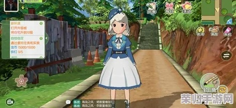 小森生活喇叭高效攻略：解锁隐藏技巧，轻松畅玩新境界