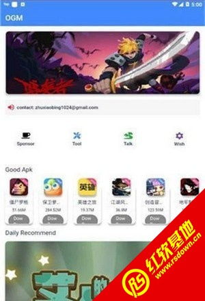 热门伪3D游戏盘点：揭秘最受欢迎十大榜单，畅玩首选！