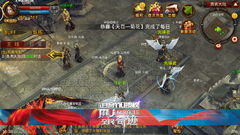 全民奇迹2新手入门必看！开局攻略助力快速升级