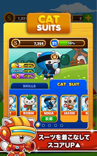 猫游戏精选：热门排行，畅玩必看神作推荐