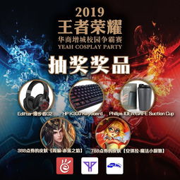 热门竞技游戏盘点：揭秘玩家必玩的高品质对决盛宴