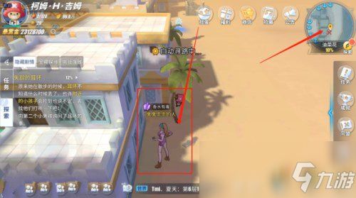 航海王航线推进剂获取攻略，高效秘籍大揭秘！