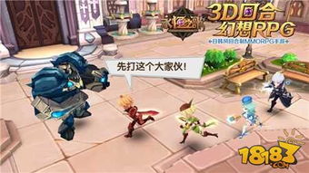 彩色游戏盘点：精选好玩的色彩冒险之旅