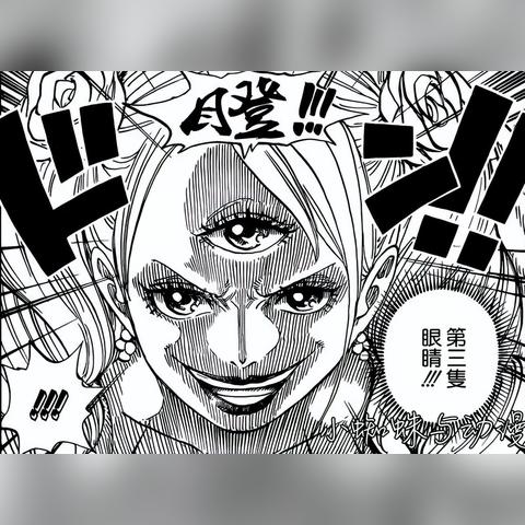 航海王觉醒布玲实战技巧，轻松掌握战斗制胜之道