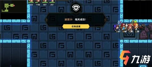 坎公骑冠剑迷宫22通关秘籍：高效攻略助你一马平川