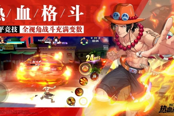 航海王热血航线路飞技能加点攻略，高效提升战斗力秘籍大公开