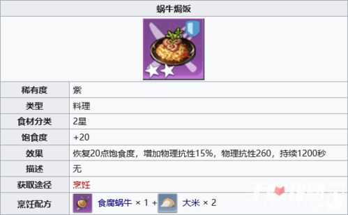 轻松获取幻塔激活码！揭秘独家领取攻略，畅玩不等待