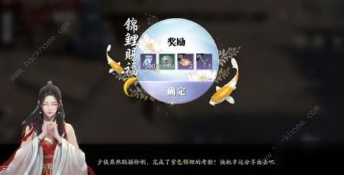 全民奇迹2石桥头路牌位置揭秘：精准坐标导航攻略