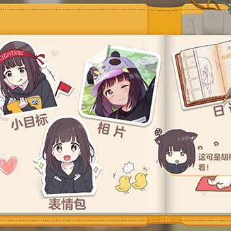 胡桃日记能力大揭秘：高效提升值技巧攻略